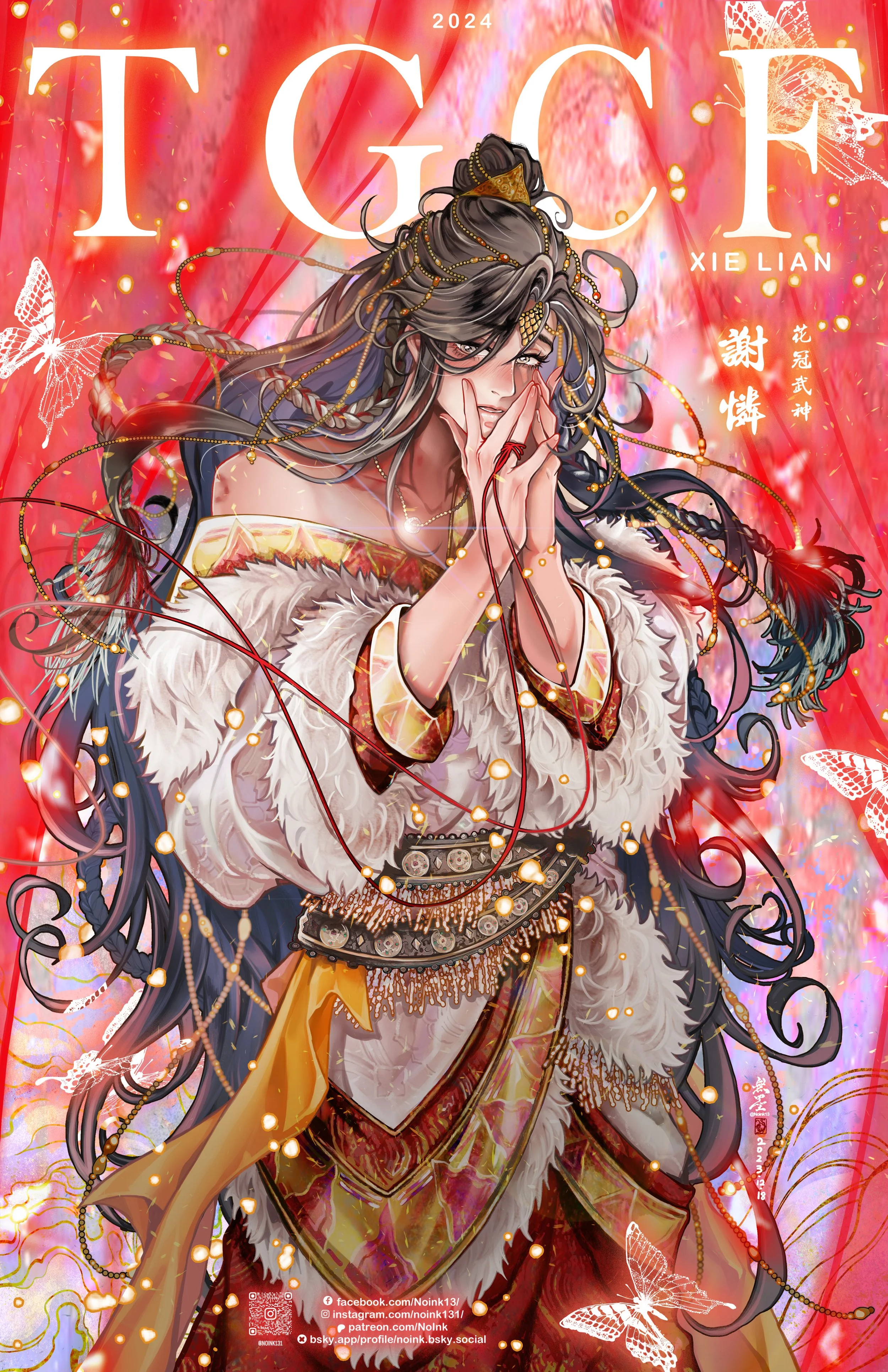 TGCF - Xie Lian - Poster 11